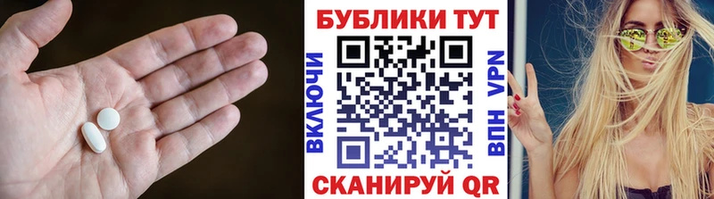 закладки  Чёрмоз  Ecstasy ешки 