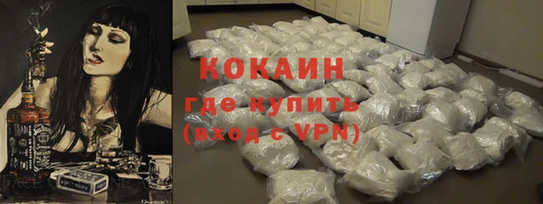 скорость mdpv Алзамай