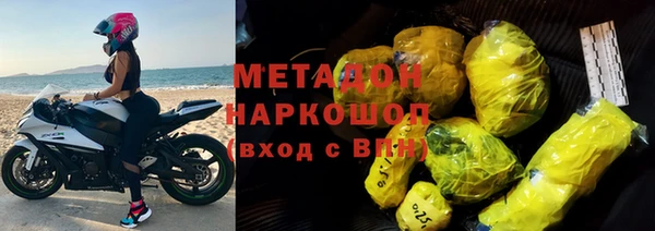 скорость mdpv Алзамай