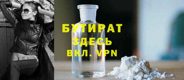 а пвп мука Алексеевка