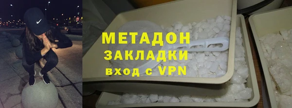скорость mdpv Алзамай