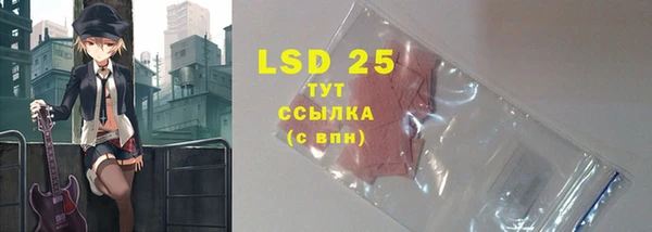 скорость mdpv Алзамай