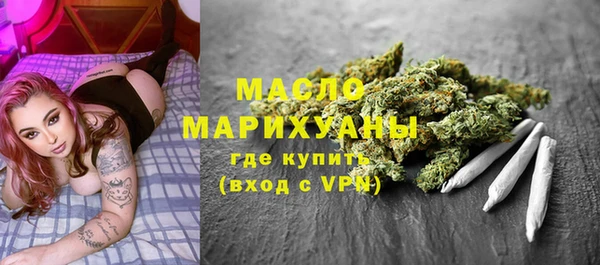 скорость mdpv Алзамай
