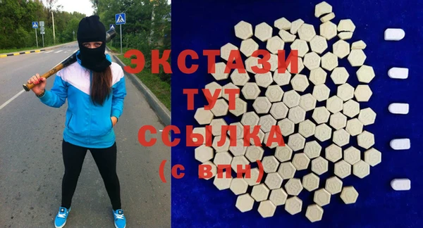 а пвп мука Алексеевка