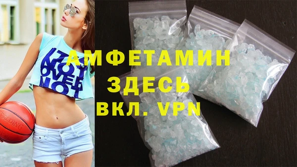а пвп мука Алексеевка