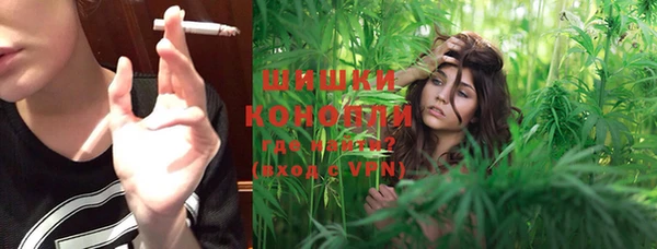 а пвп мука Алексеевка