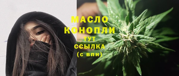 скорость mdpv Алзамай