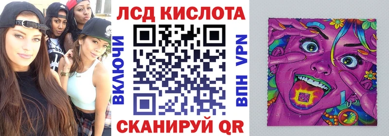 Марки N-bome 1,5мг  Чёрмоз 