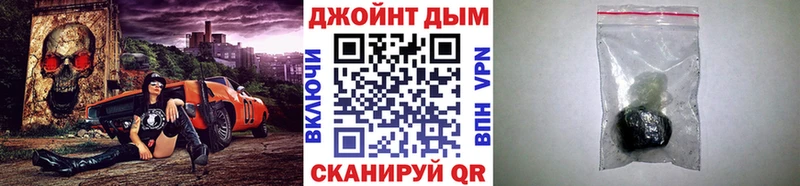 Канабис планчик Чёрмоз